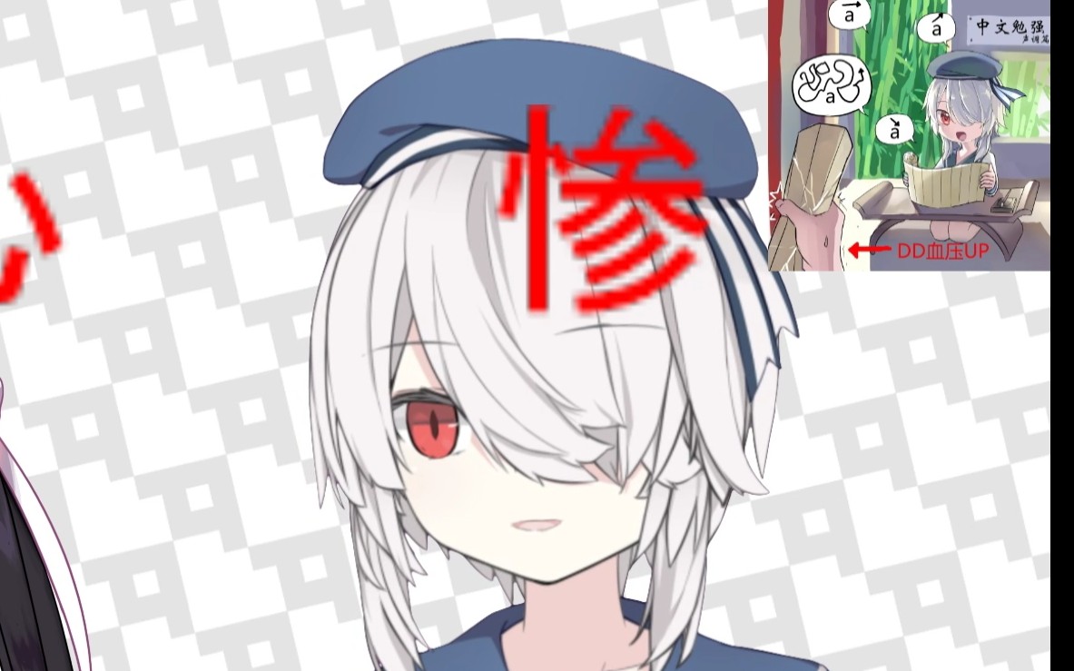 【paryi帕里】明日方舟 浮士德暴打天才帕里