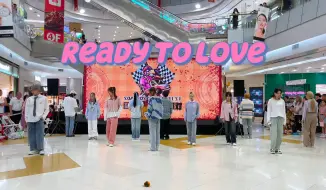 Tải video: 【SEVENTEEN】Ready to Love|哈尔滨克拉已准备去爱！！！