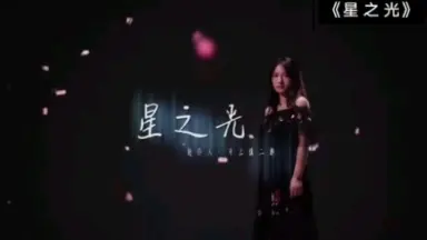 井上光-哔哩哔哩_Bilibili