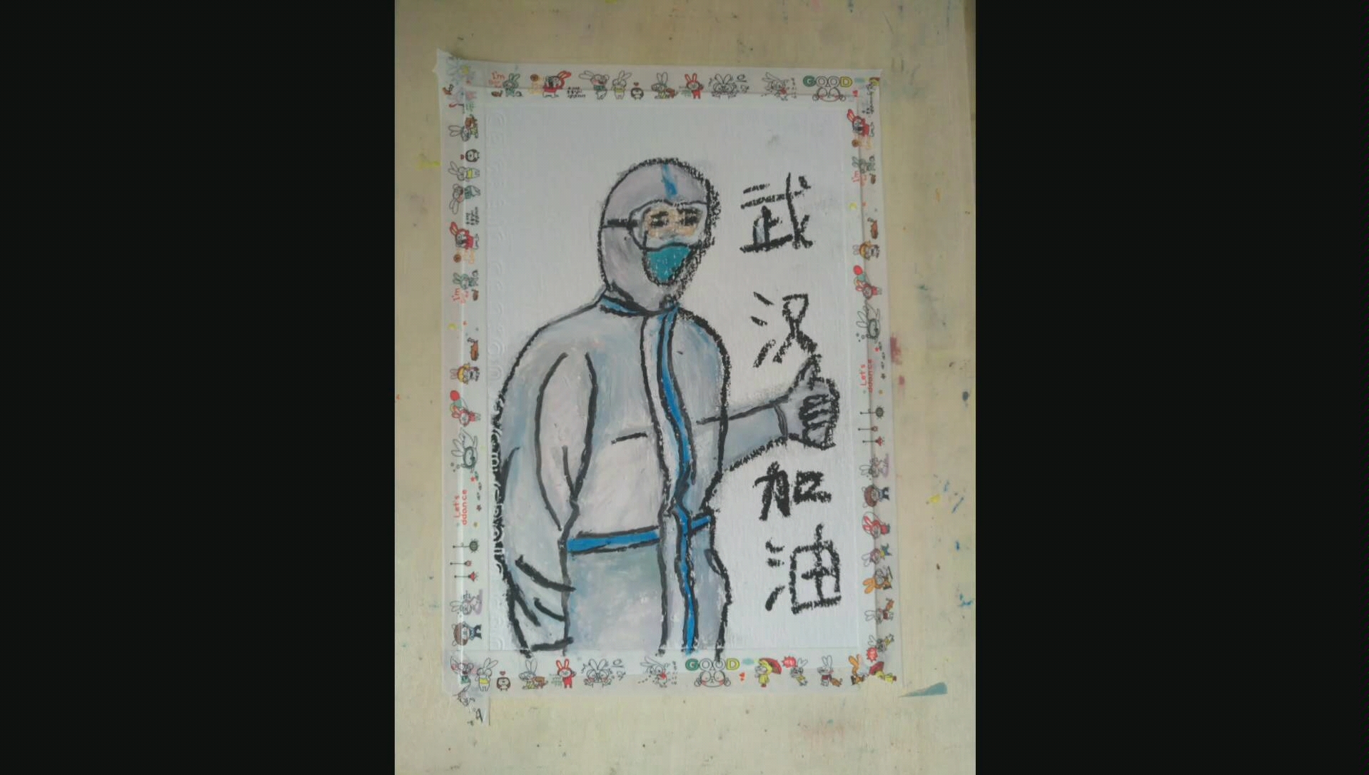 最美白衣天使加油油画棒手绘