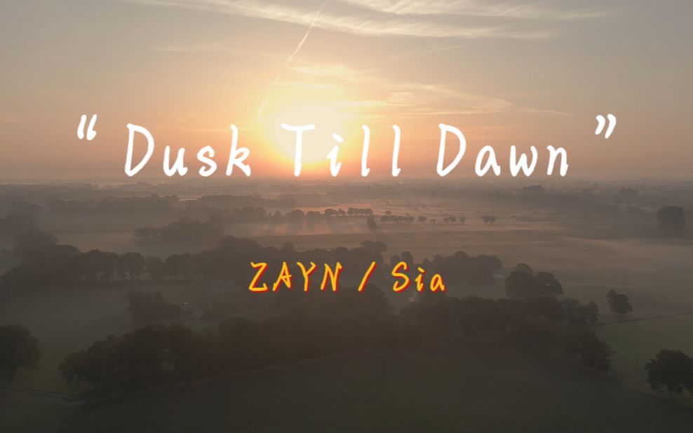 [图]“这首歌充满了力量！”《Dusk Till Dawn》