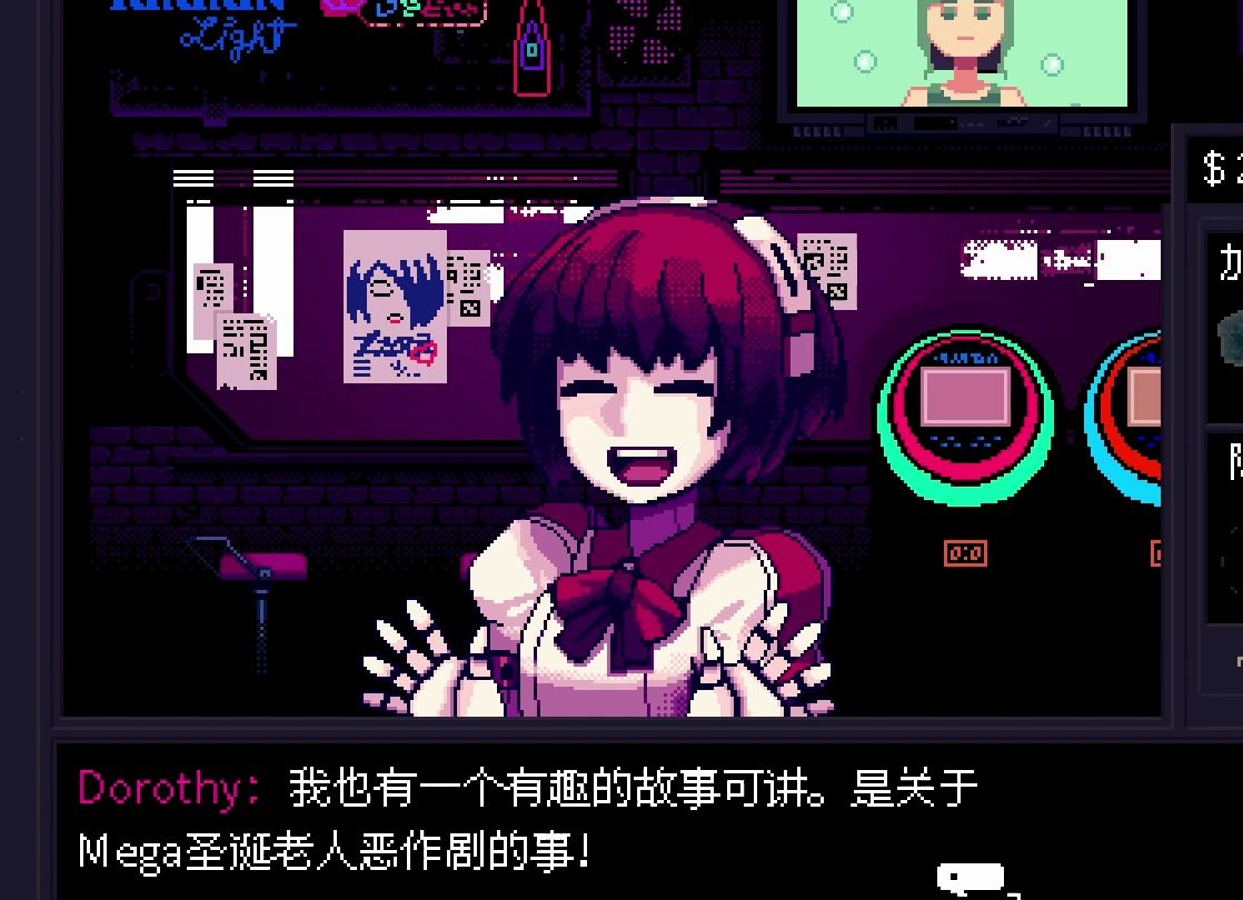 【游戏初见】赛博朋克酒保行动day10