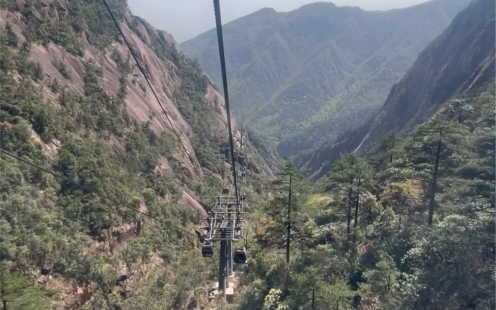 黄山风景区玉屏索道下山全程哔哩哔哩bilibili