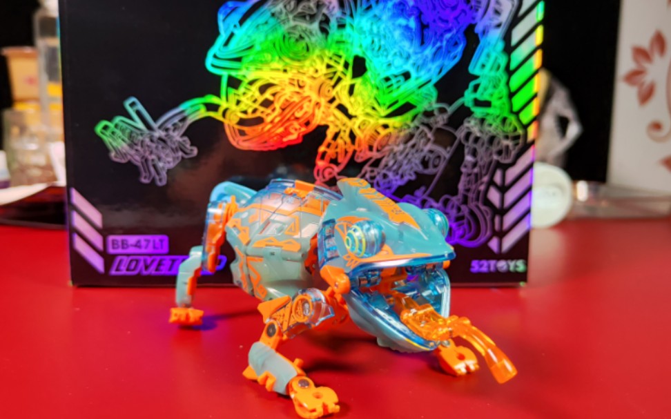 52toys猛兽匣:2023年卡限定:爱情陷阱(变色龙)