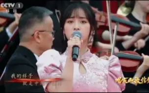 Télécharger la video: 【沈月】央妈很爱月月！又唱歌了！