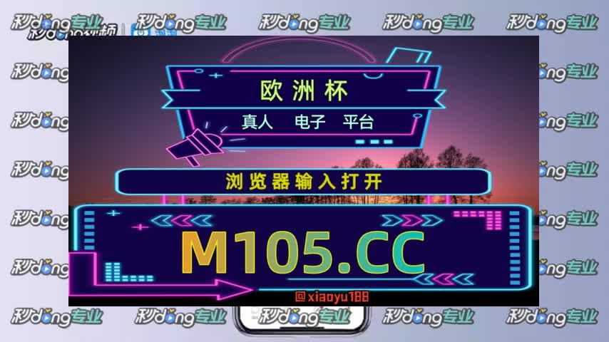 4.79秒带你了解jdb电子网站地址