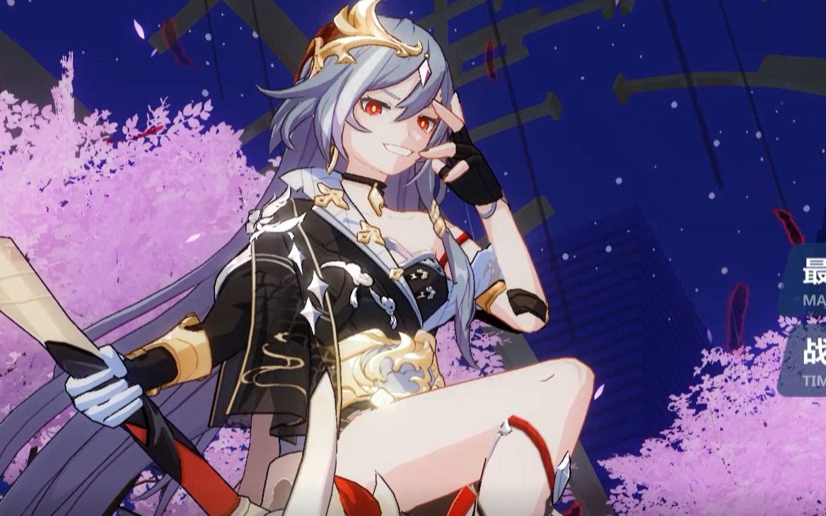 【崩坏3】抽到识律的第一天