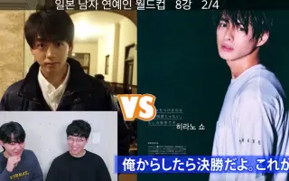 加藤諒 搜索结果 哔哩哔哩 Bilibili