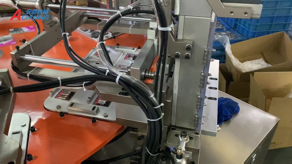 温州安创 全自动碱性电池吸塑挂卡包装机 blister packing machine