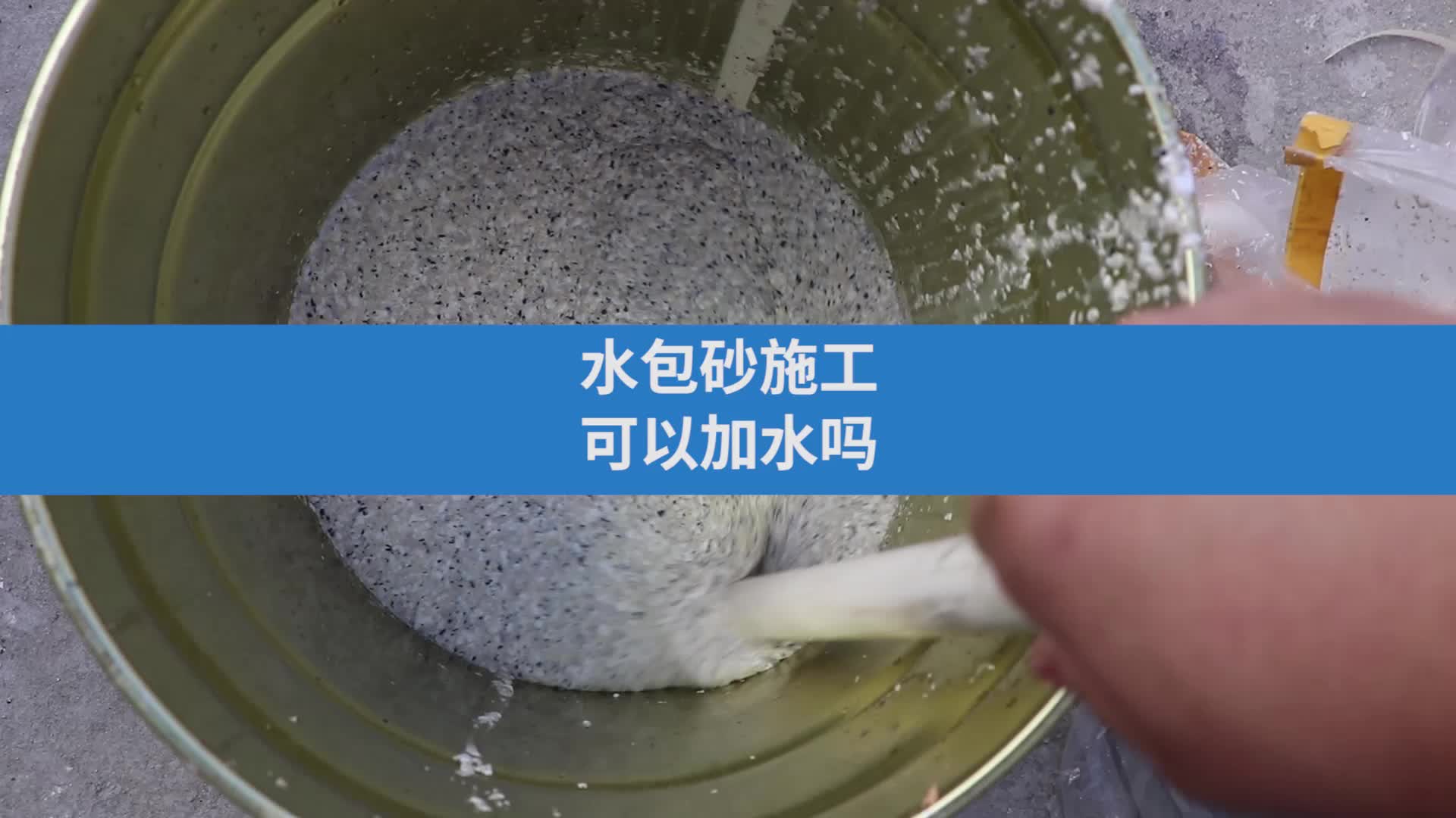 回流罐水包原理图片