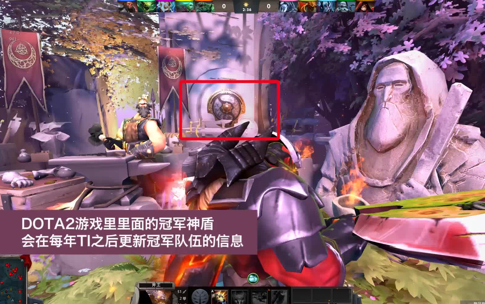 60秒带你看完DOTA2历届TI冠军的信息哔哩哔哩bilibili