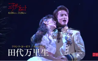 田代万里生 搜索结果 哔哩哔哩 Bilibili 田代万里生 搜索结果 哔哩哔哩 Bilibili