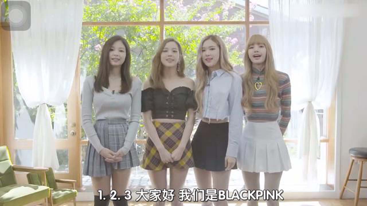 blackpinkstarroad