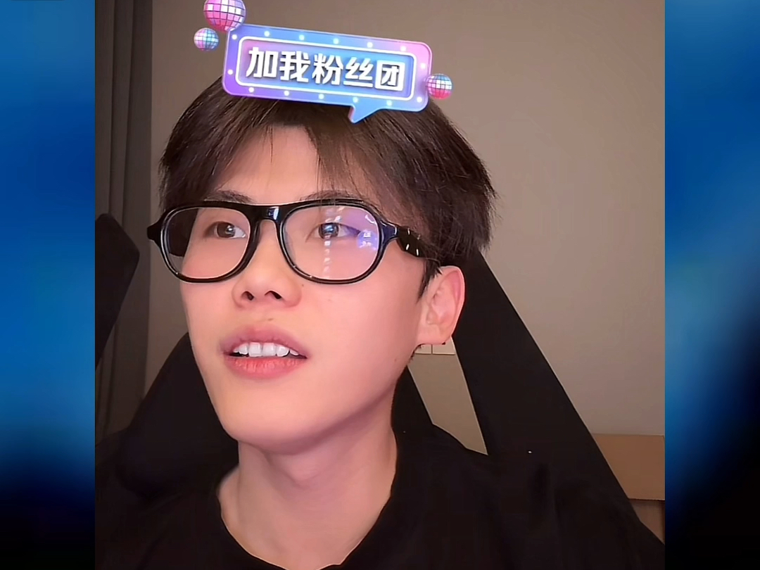 02.23沙一汀直播