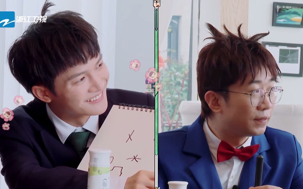 《青春环游记2》未播:猜画《不能说的秘密》周深杨迪展露默契周深