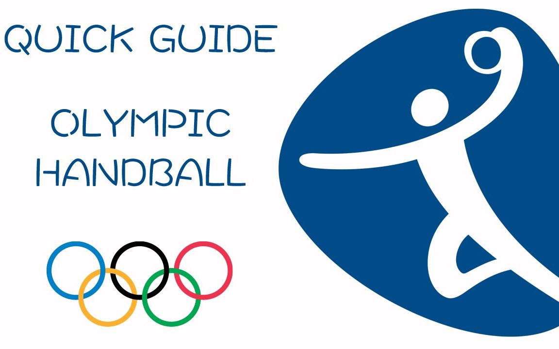 历届(1972—2012)奥运会男子手球决赛合集_哔哩哔哩_bilibili