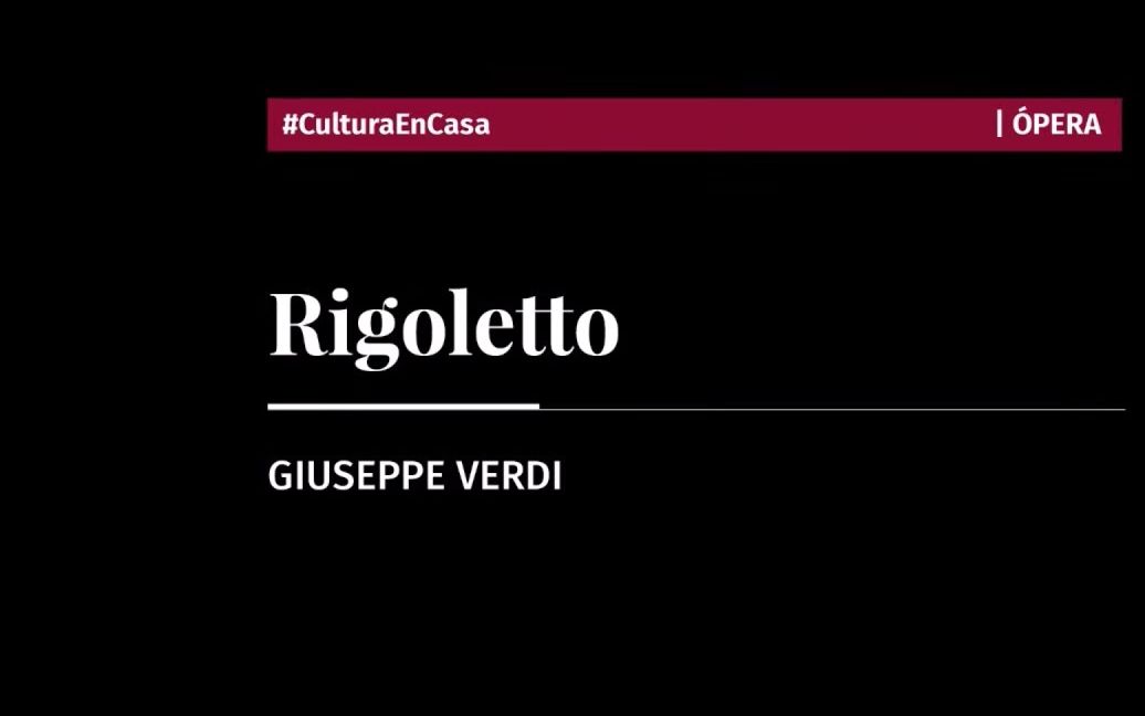 【歌剧】威尔第歌剧『弄臣』Rigoletto 科隆大剧院 2019年 Maurizio Benini指挥 阿根廷哔哩哔哩bilibili