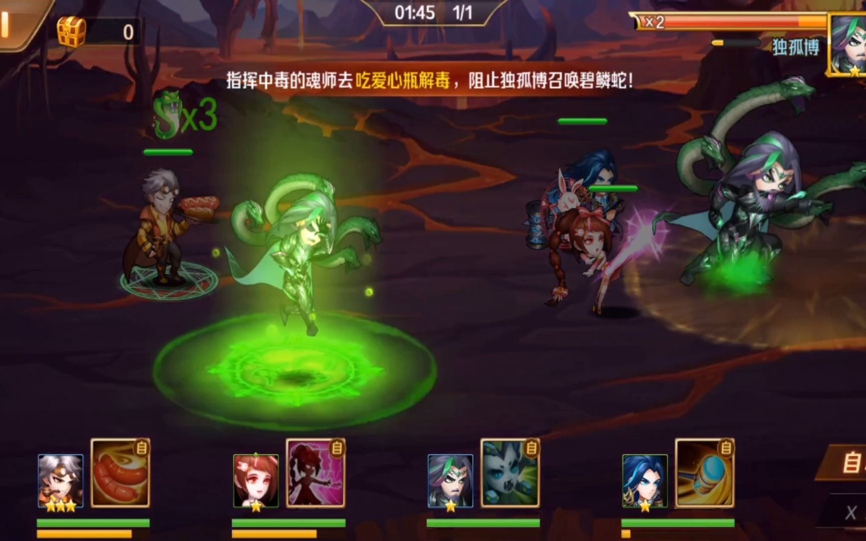 新斗罗大陆:史莱克学院20【萌砖解说】_哔哩哔哩 (゜-゜)つロ 干杯
