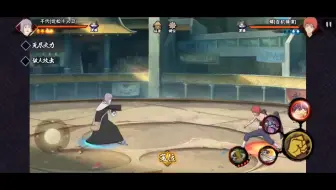 儿童节快乐 少年奇拉比与近松千代连招教学 哔哩哔哩 Bilibili