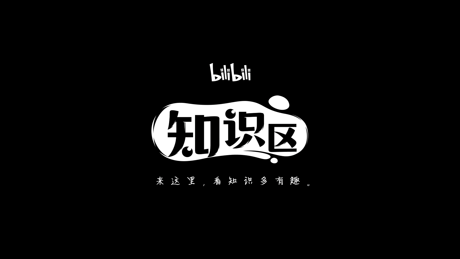 今天我们看看蟋蟀蜕皮的过程哔哩哔哩bilibili