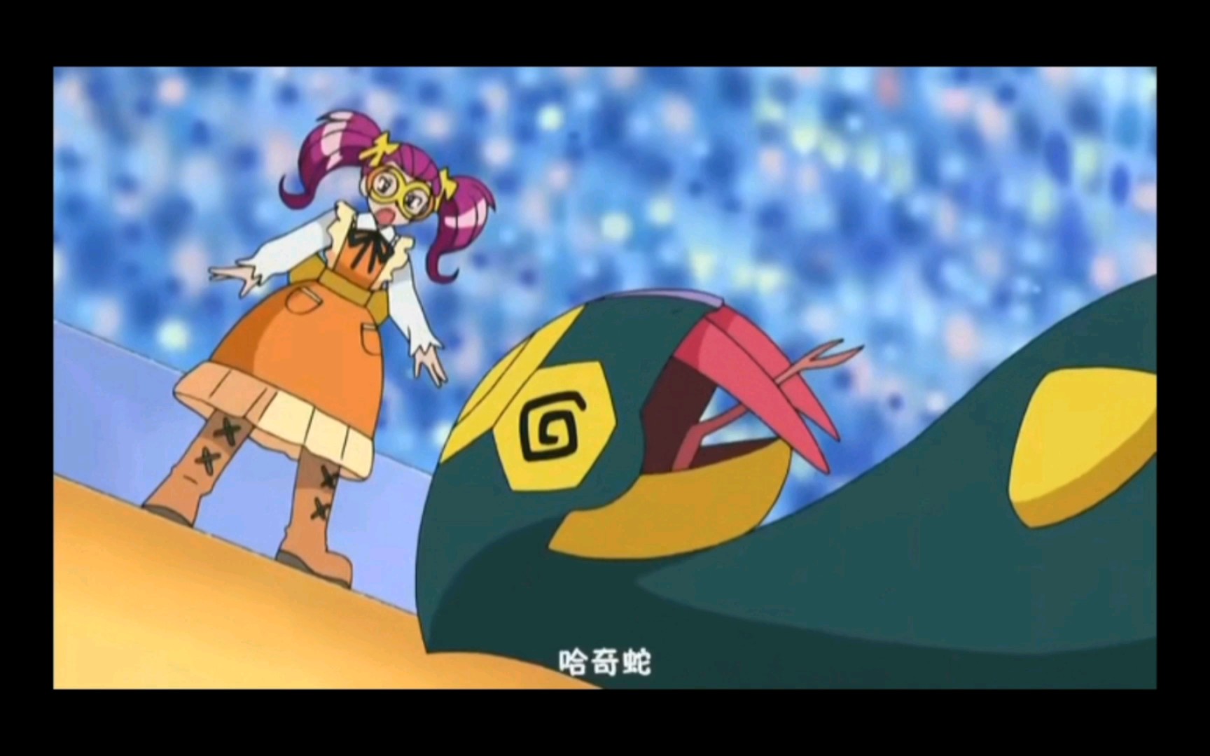 精灵宝可梦 小光成功战胜了武藏和健吾会师决赛了