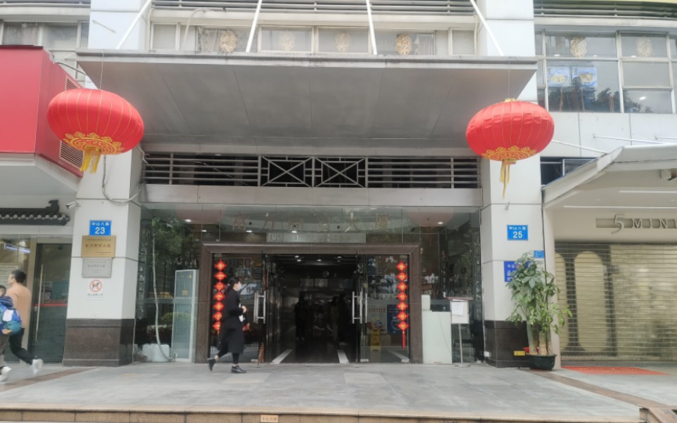 广州富力商贸大厦电梯