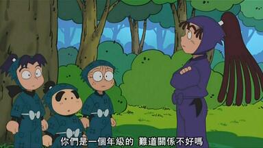 忍者乱太郎19季(缺33-42,44)完_哔哩哔哩_bilibili 忍者乱太郎19季(缺33-42,44)完_哔哩哔哩_bilibili