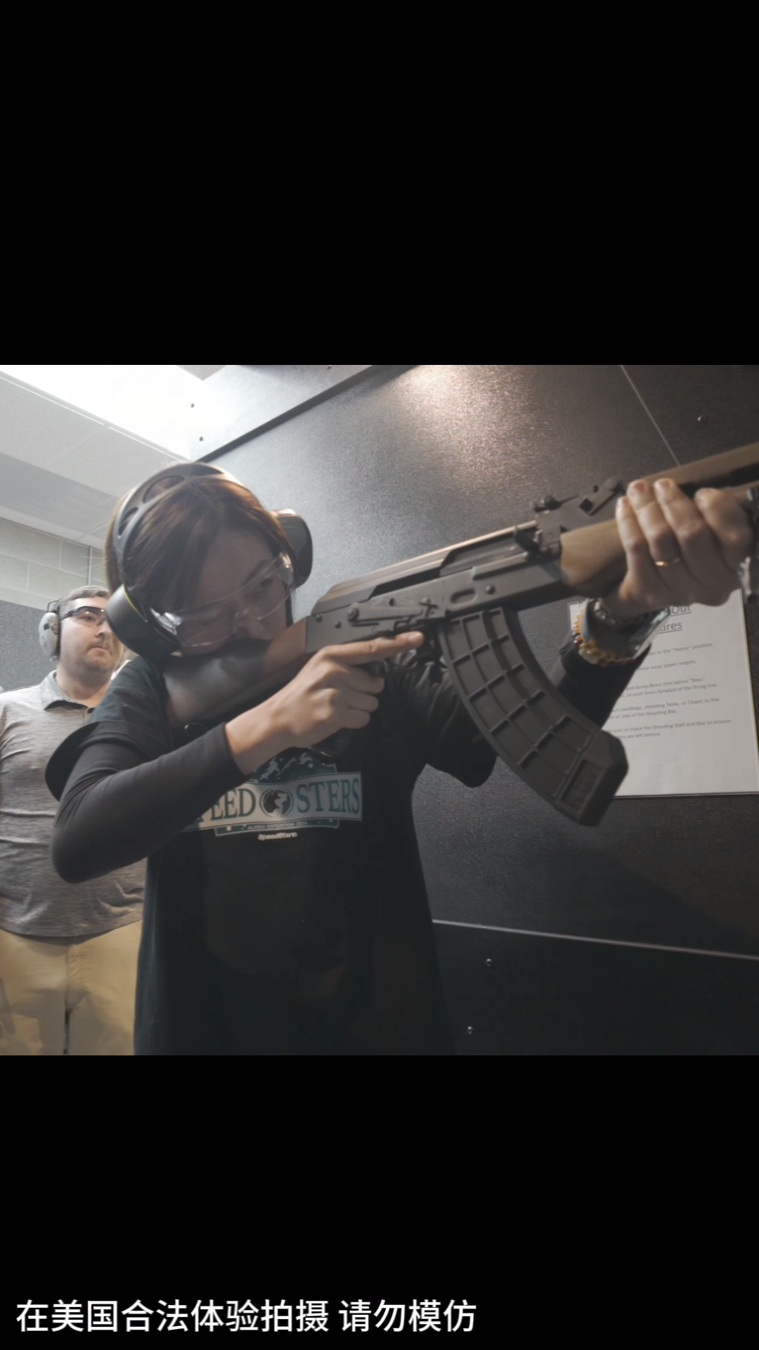 在美国打枪是什么体验?