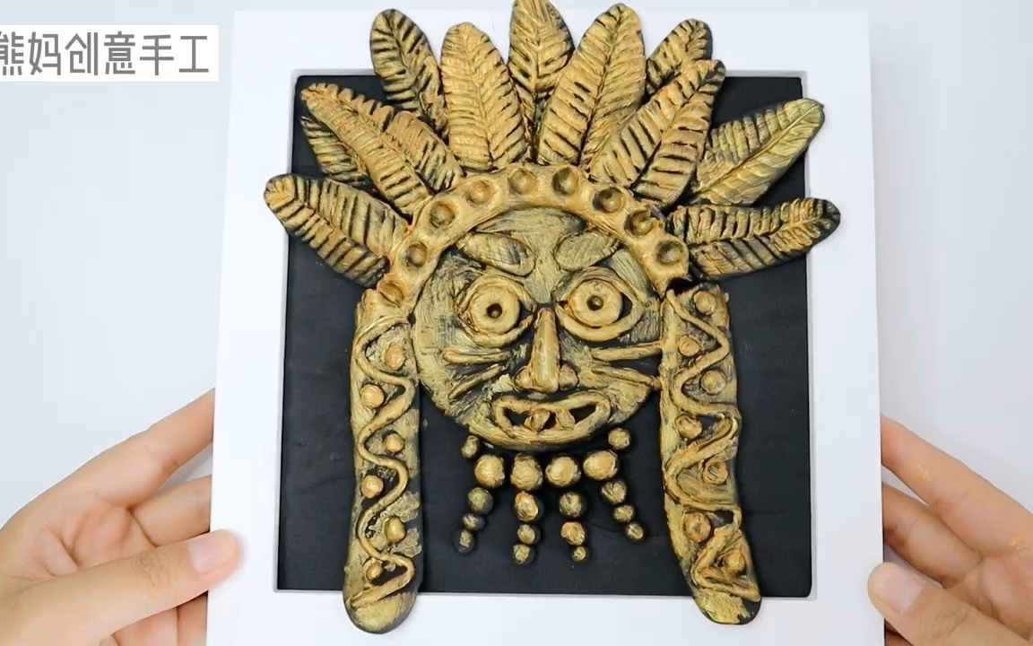 创意粘土画,仿铜印第安人