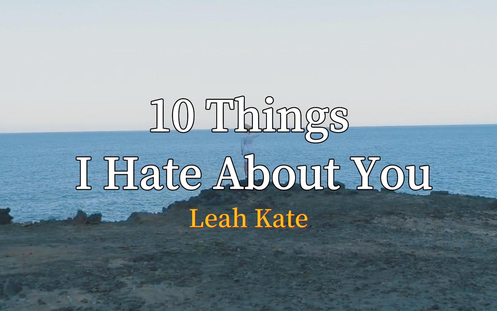  10 things i hate about you farra arraf farra arraf 