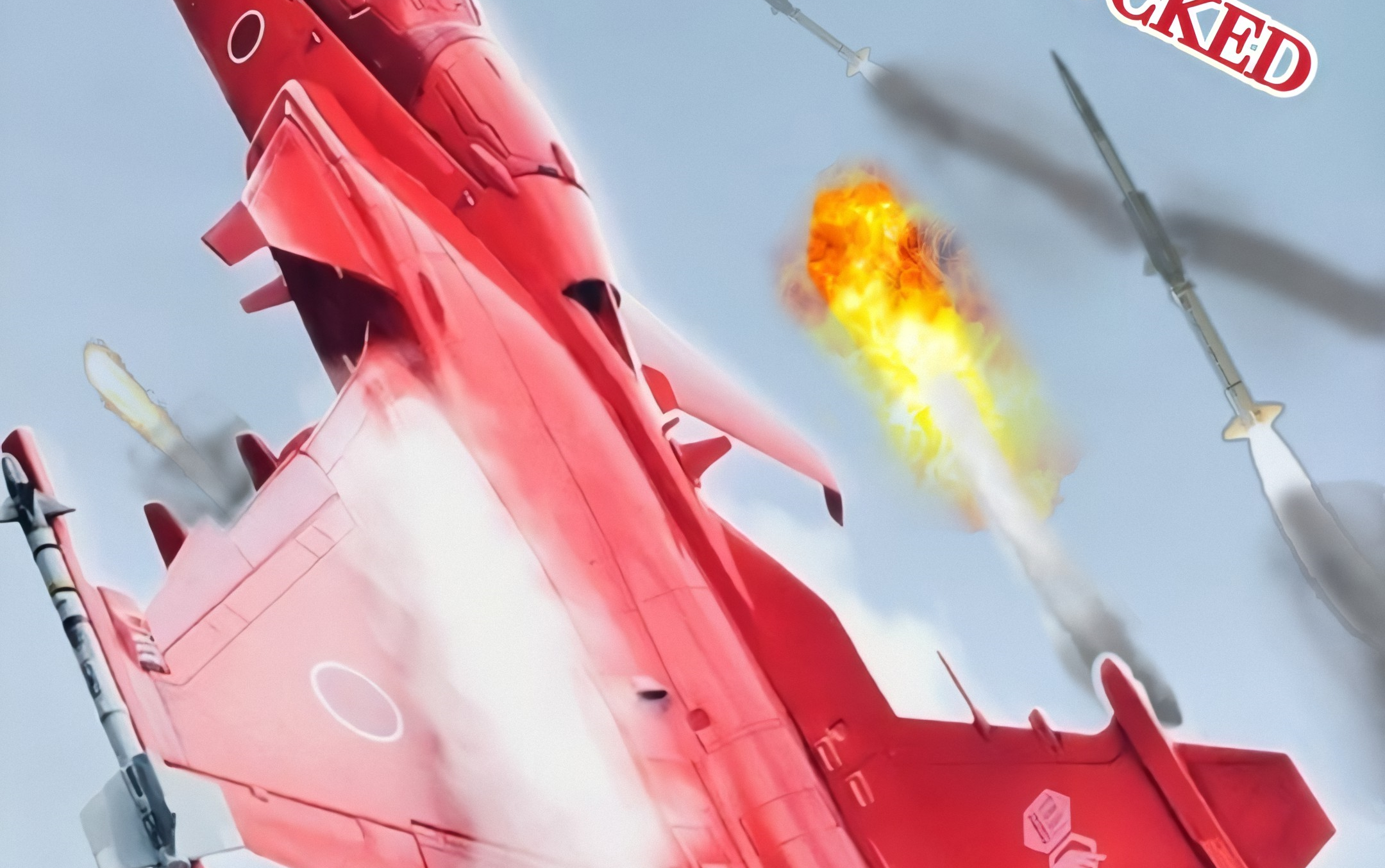 03飞翔吧战机少女灾变形合辑3