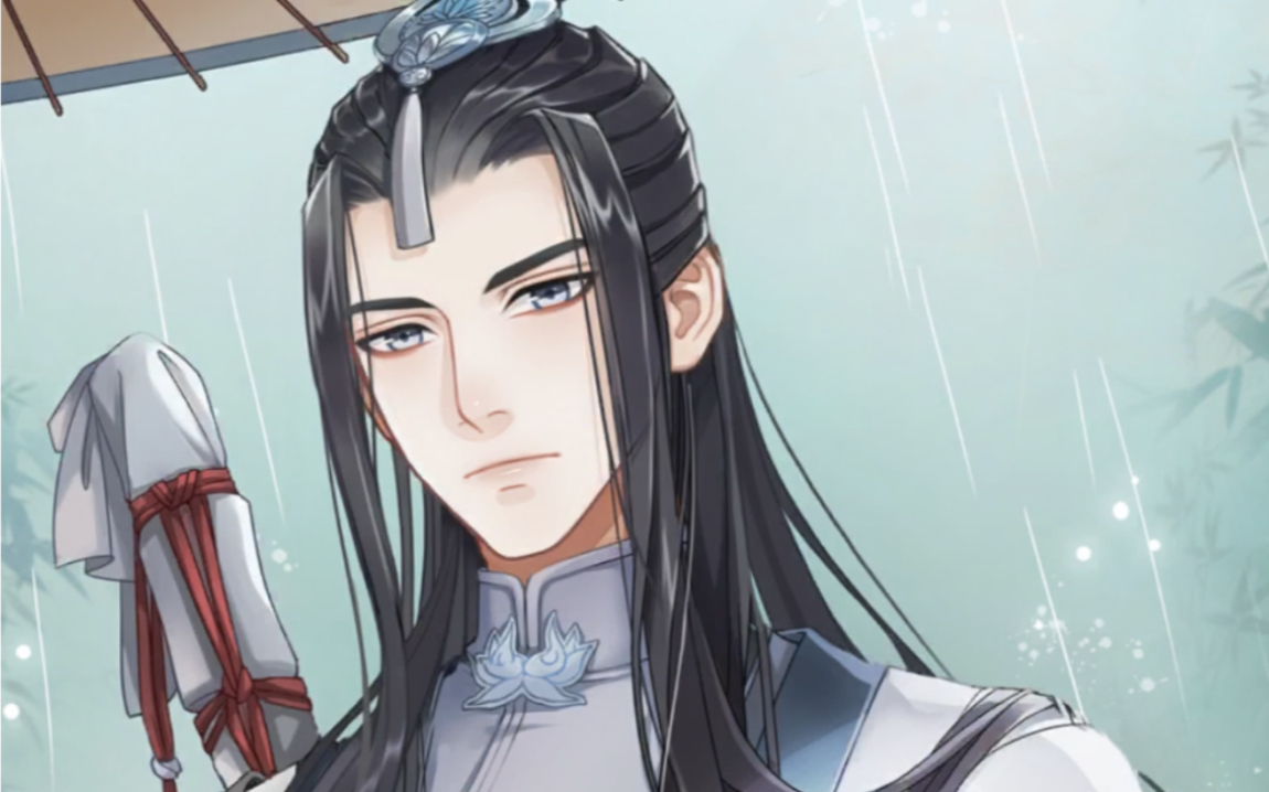 【掌门太忙】苏慈·雨中花 sr刻印剧情 灵海