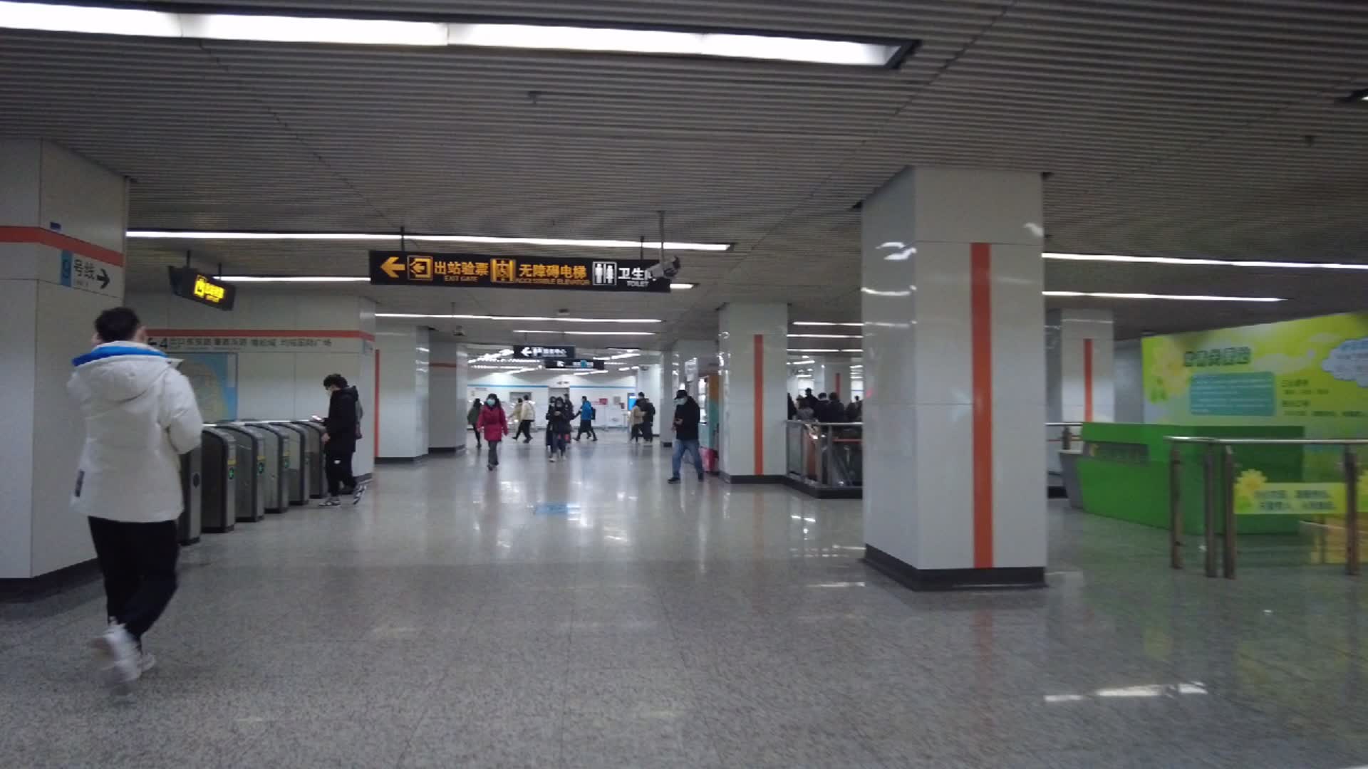 肇嘉浜路地铁站-肇嘉浜路800号 上海国税局 财政局