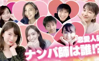 山本里菜 搜索结果 哔哩哔哩 Bilibili