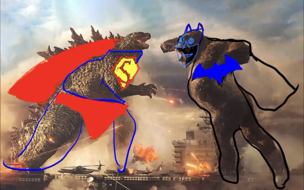 哥斯拉大战金刚正义黎明aka蝙蝠侠大战超人导剪预告片