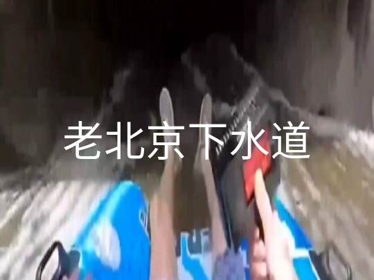 《euv,那叫一个地道》