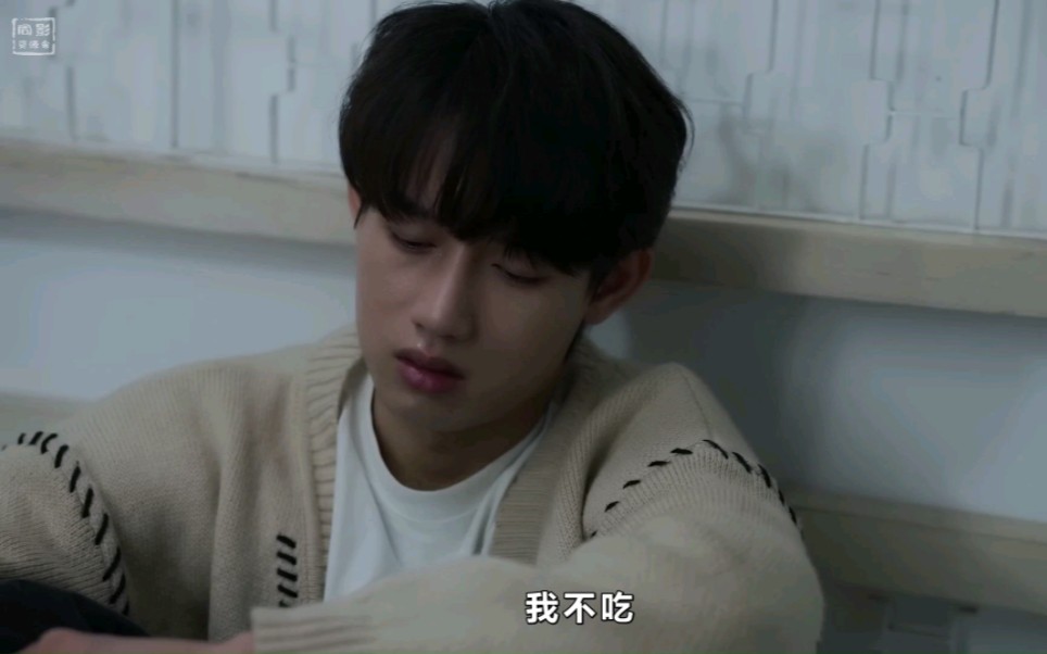 【伯荣】一季繁星 EP111 中字哔哩哔哩bilibili