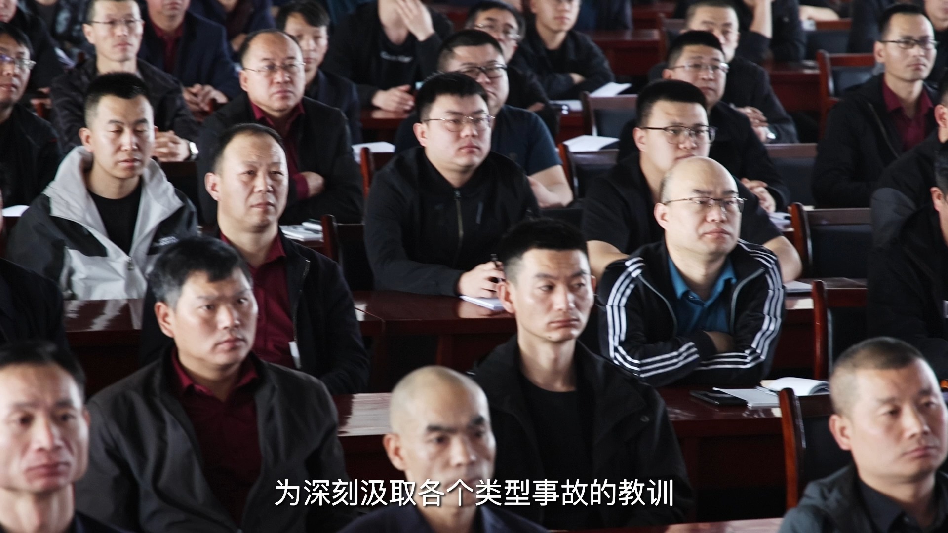 黑包三分钟生死一瞬间心得体会