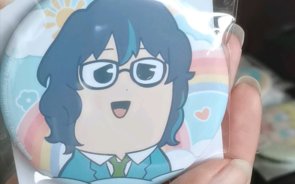 【偶像梦幻祭】乐爱豆大川吧唧c盒开箱