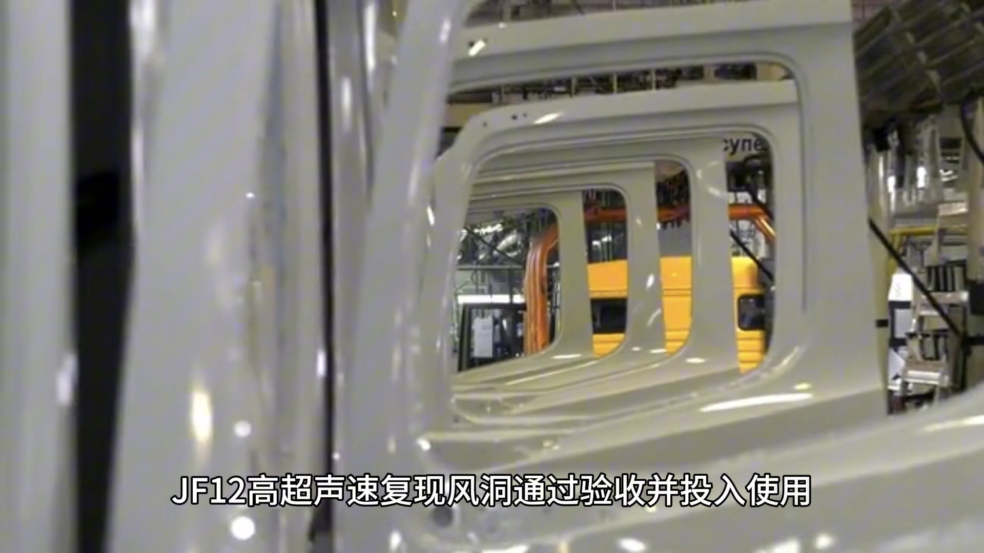 [图]2023感动中国年度人物——陆远九院士