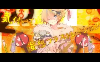 中古現貨 Memoreal 96貓96猫96neko 附animate特典塑膠外盒cd 蝦皮購物