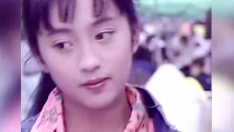 田山真美子 あなたが微笑むなら 1990年mv 哔哩哔哩 Bilibili