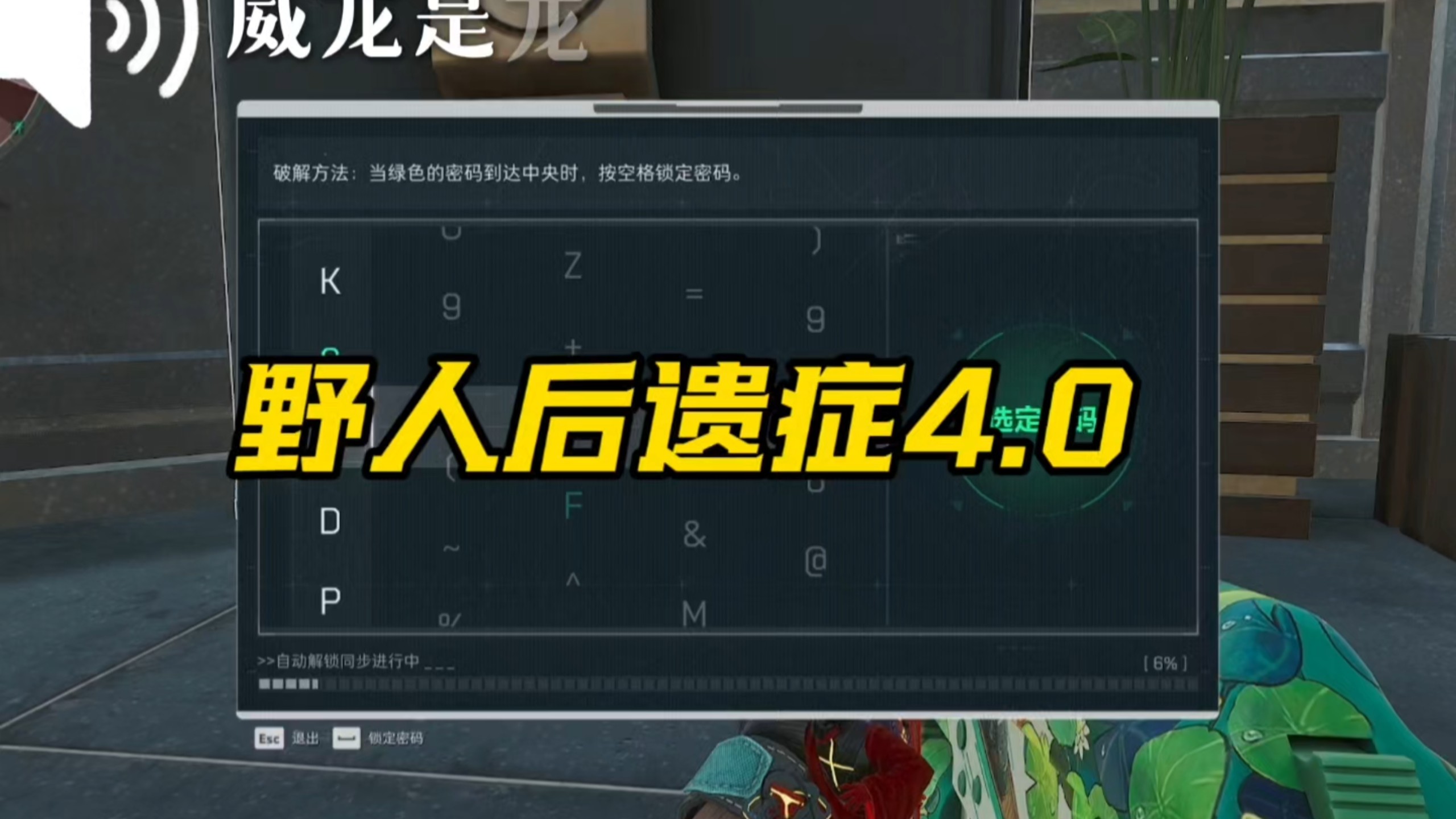 小博博你看看你带出来的兵