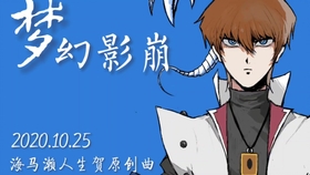 游戏王 英文版海马的句名言 哔哩哔哩 つロ干杯 Bilibili