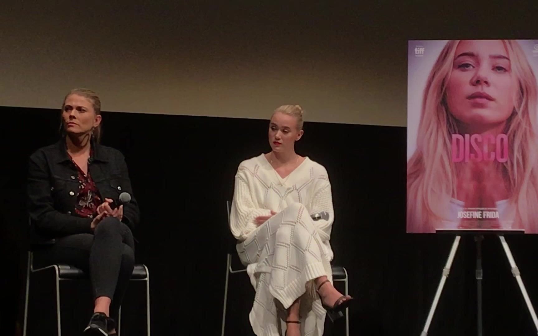 2019东京国际电影节noora女神josefinefridapettersen关于新电影disco