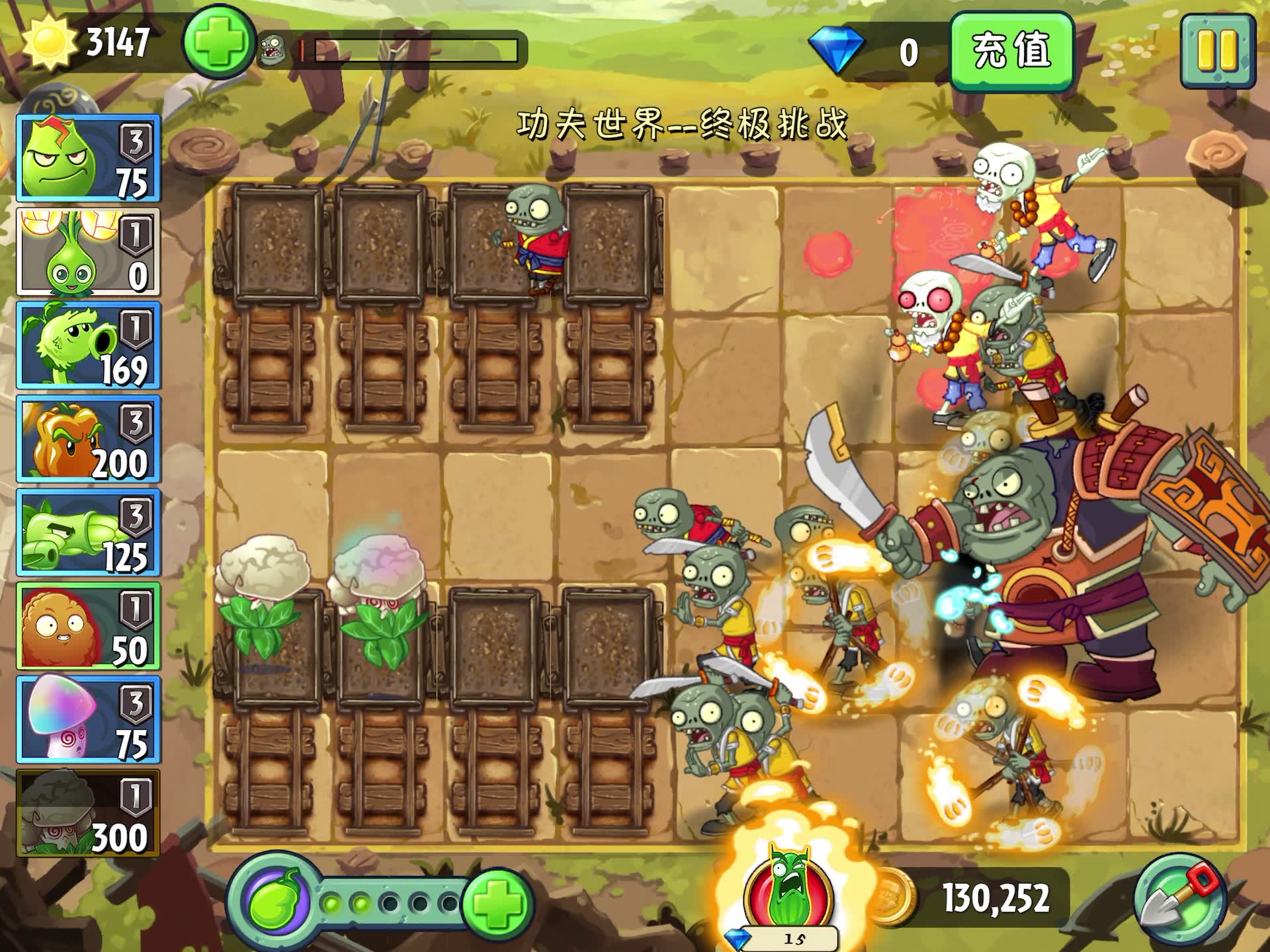pvz2你们想看火药魔头的死法还是持刀大侠