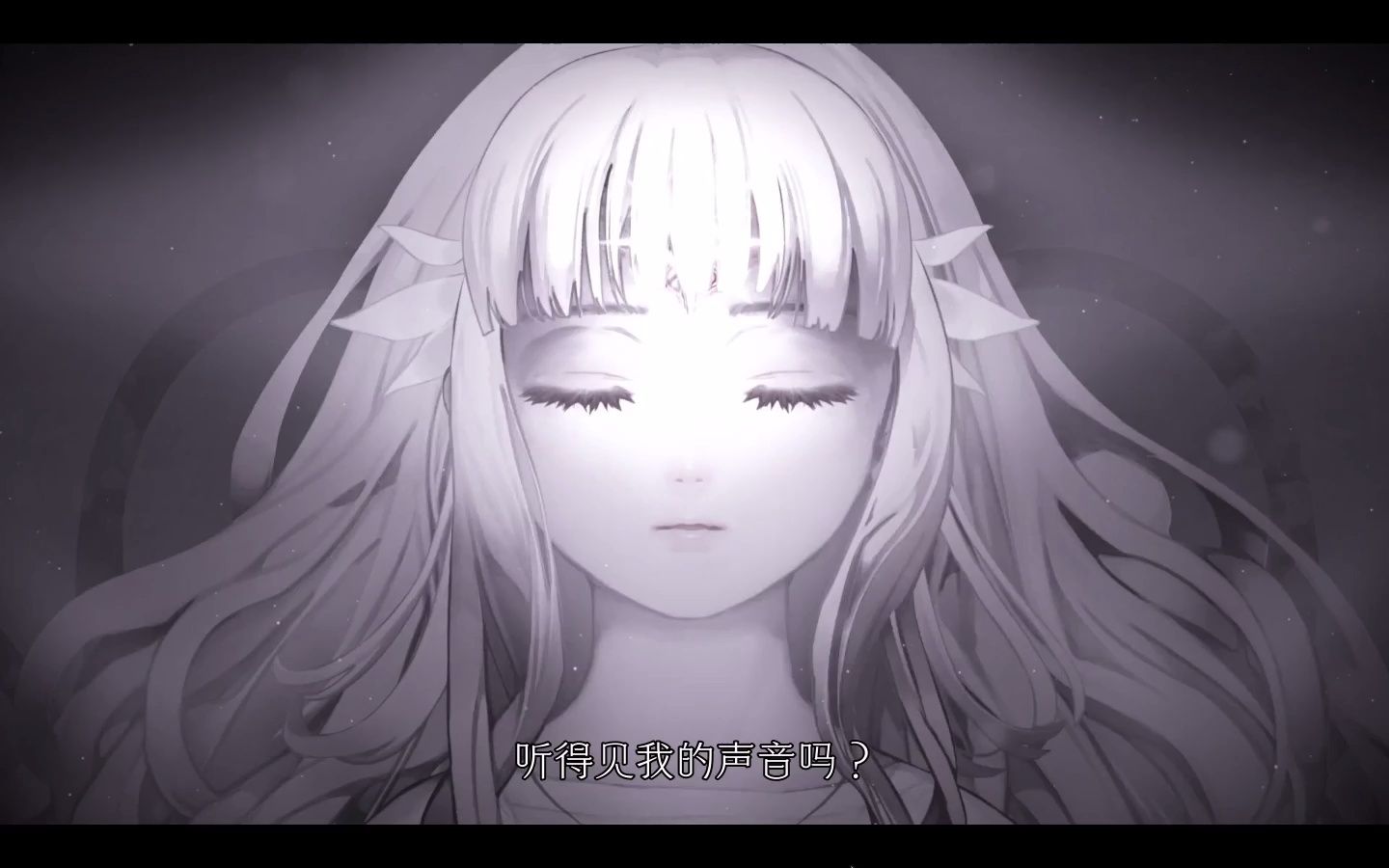 ender lilies(白巫女)第一期