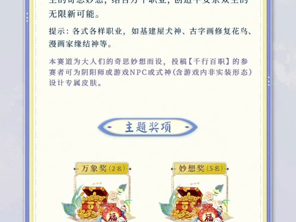 2580..哔哩哔哩bilibili