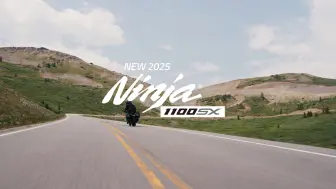 Video herunterladen: Kawasaki川崎2025款Ninja 1100SX官方发布