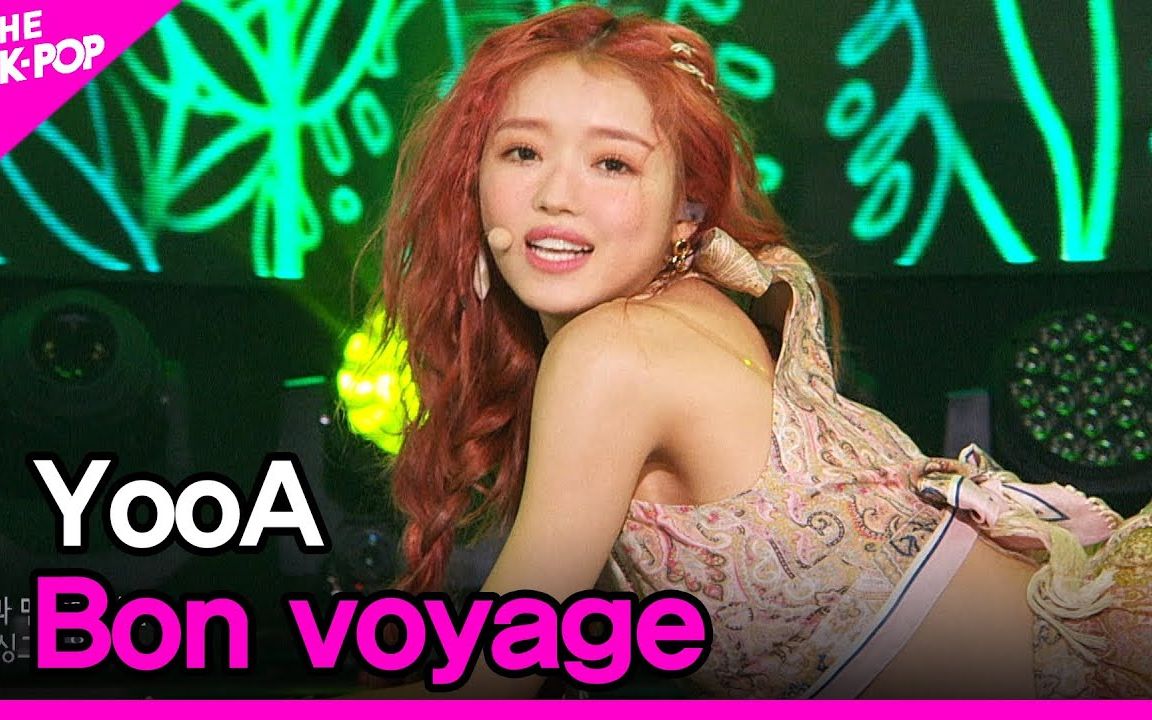 [图]YooA 一位！《Bon voyage + Abracadabra》2020.9.15 THE SHOW